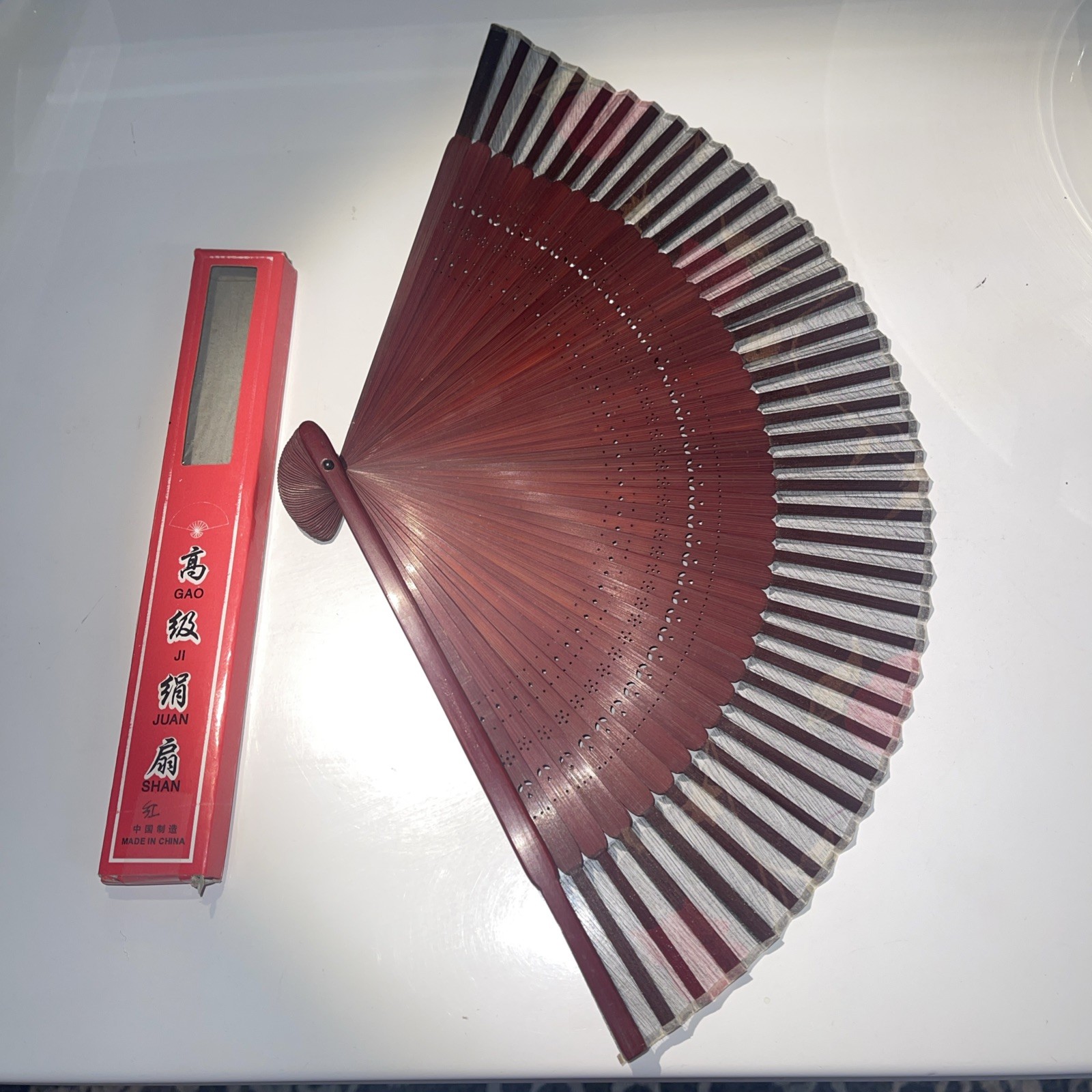 Vintage Advanced Silk Fan (GAO JI JUAN SHAN) Folding Sensu Fan