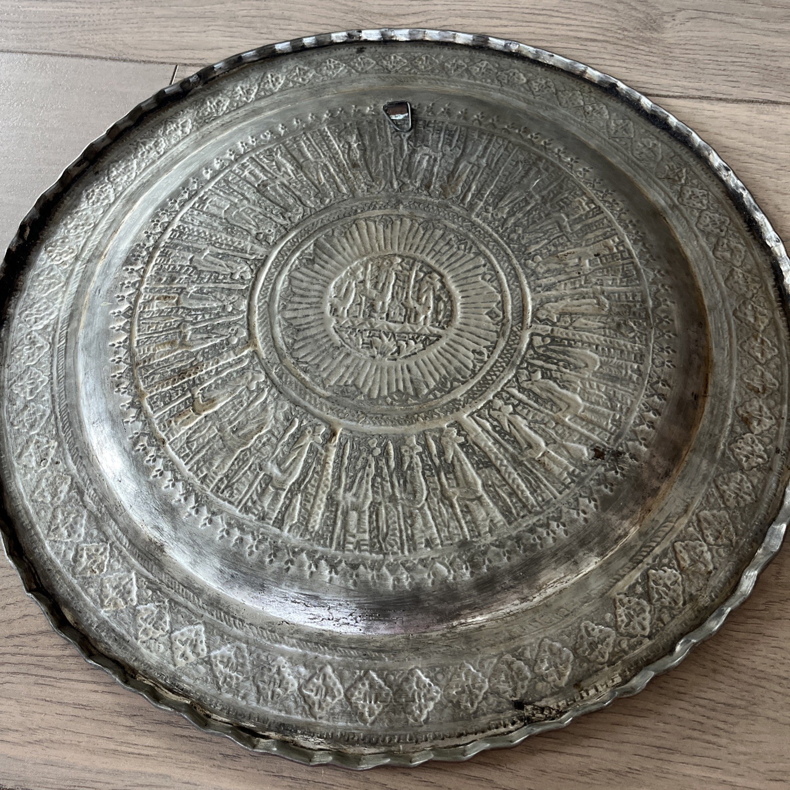 Antique Handmade Islamic Middle Eastern Persian Tray, possibly Qajar Period 15.5