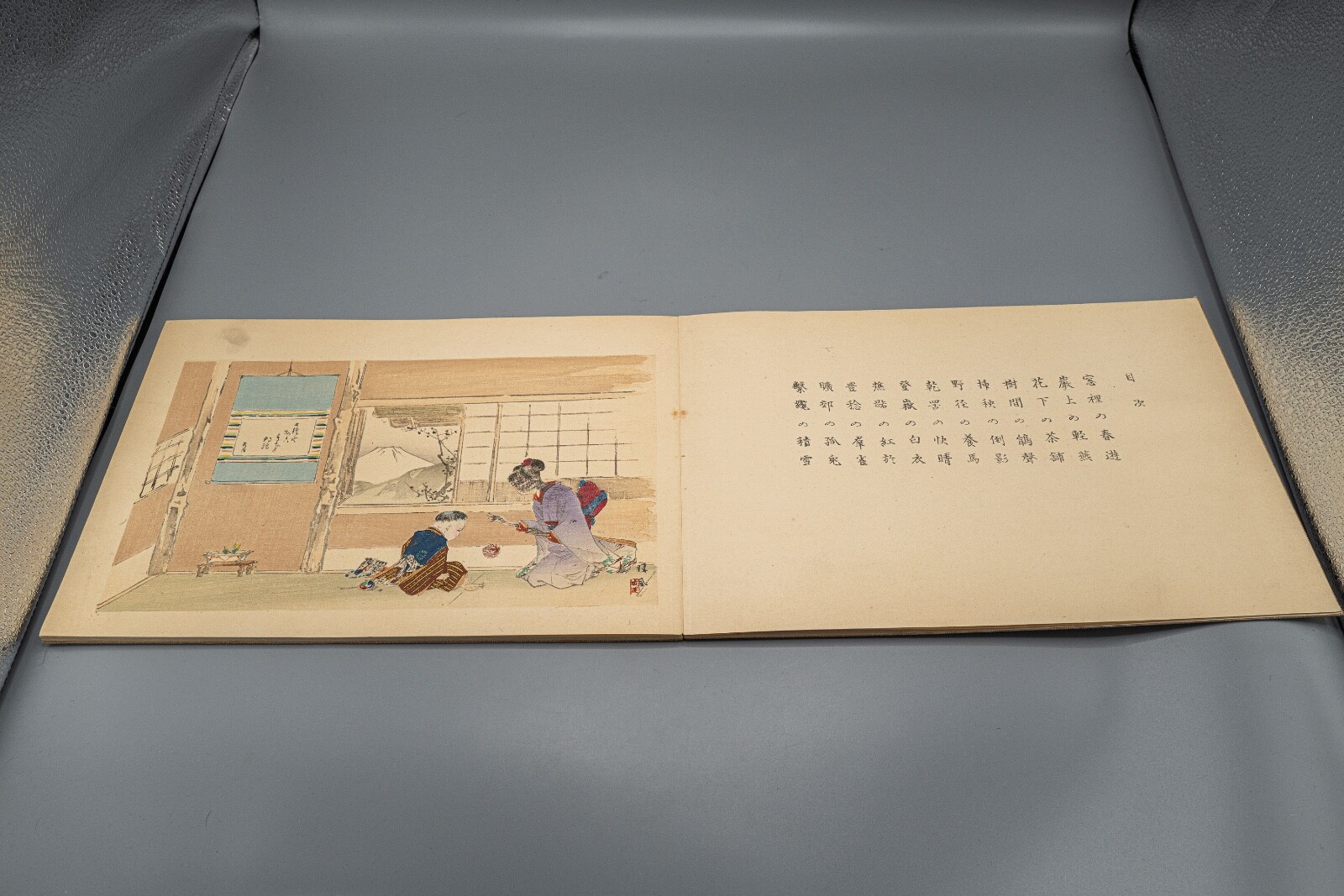 Seiho Takeuchi (1864-1942) Woodblock Print Book 12 Prints Boat Ocean Mt Fuji