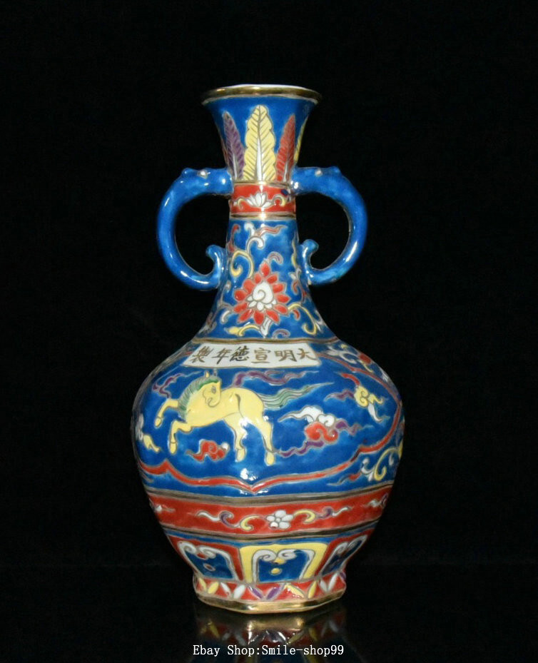 10″ Xuande Wu Cai Porcelain Fengshui Horse Animal Twin Ears Bottle Vase