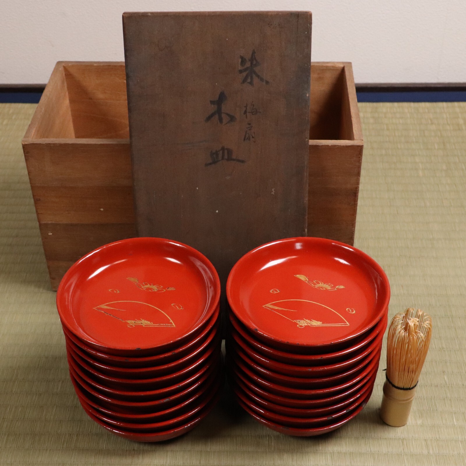 Japanese Lacquer Wooden Plate Set of 18 Gold Plum&Fan Makie Meiji Era 19th C
