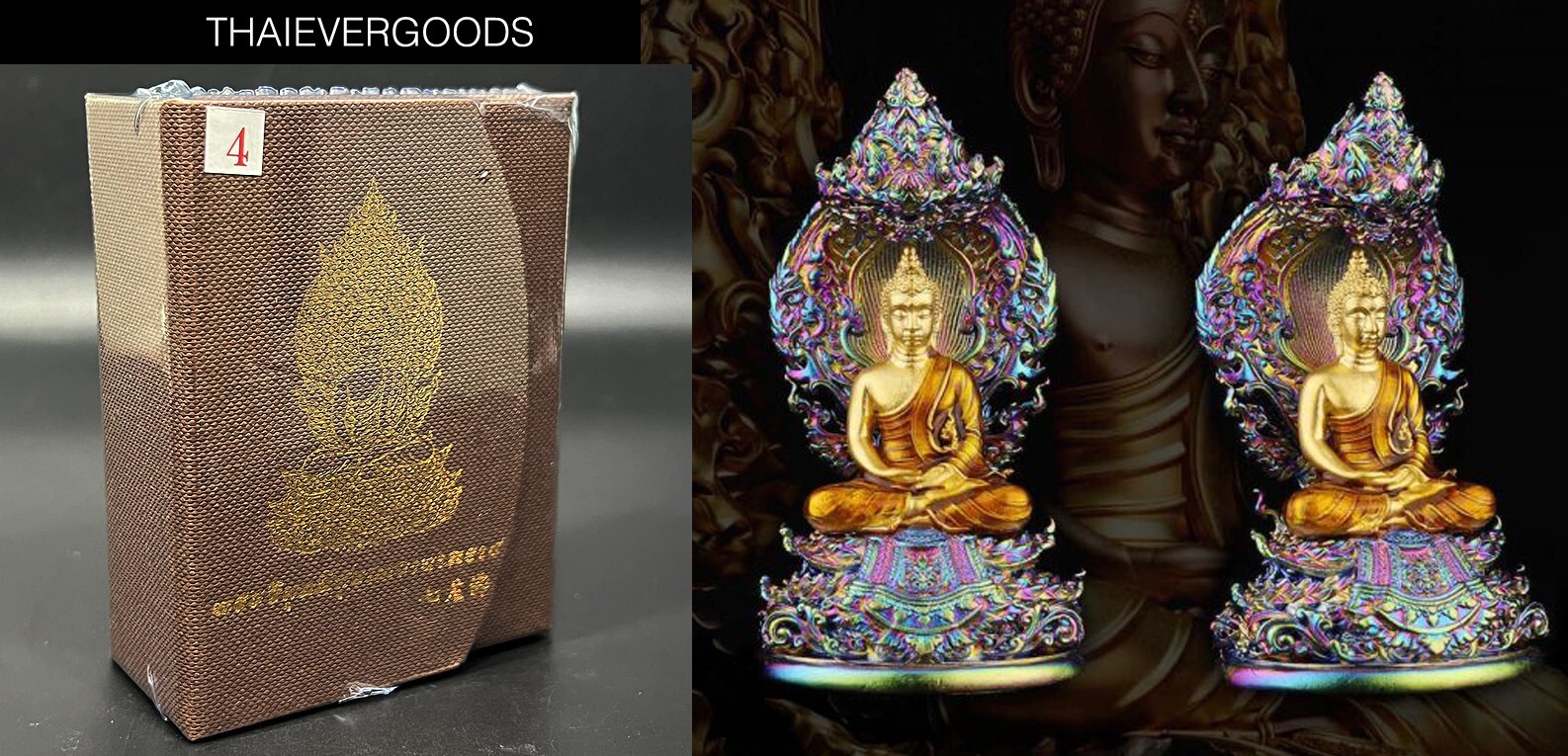 No.4 BUDDHA STATUE VIMUTTISUK DEVA NAGA POK LP NIKOM THAI AMULET JEWELRY