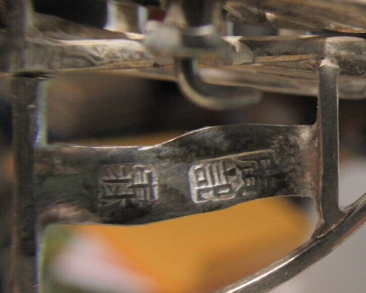 Chinese Silver Miniature, Wheel Barrow, China Hallmark