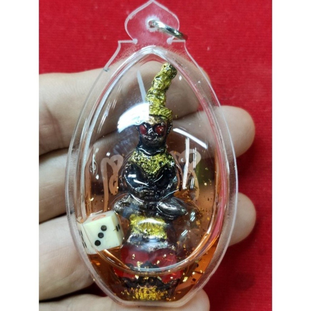 Thai Ngang Amulet Kruba Kham Peng Haunted Occult Voodoo Love Attraction Magic