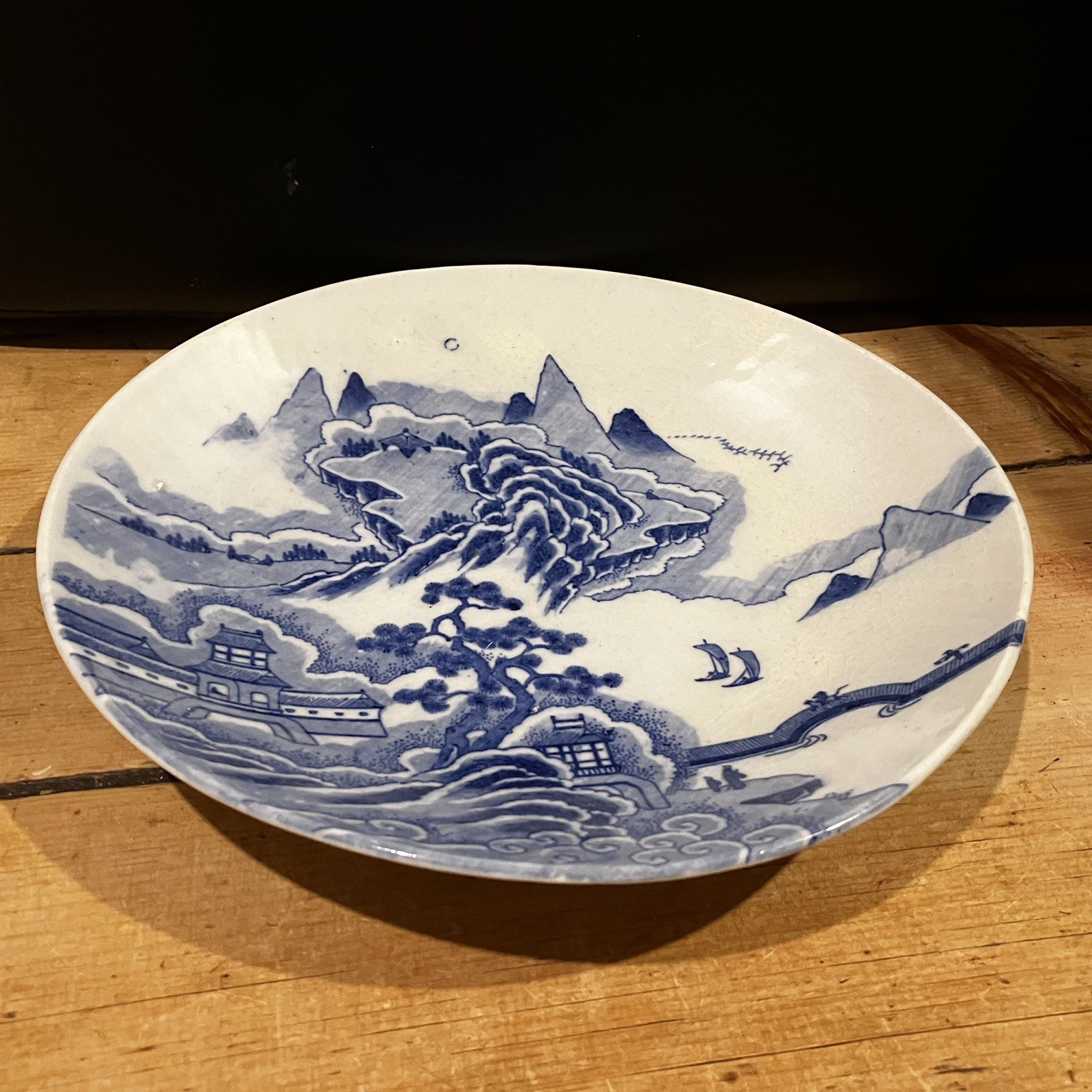 Old Oriental Blue & White Willow Pattern Bowl Dish Plate 8.25” Diameter