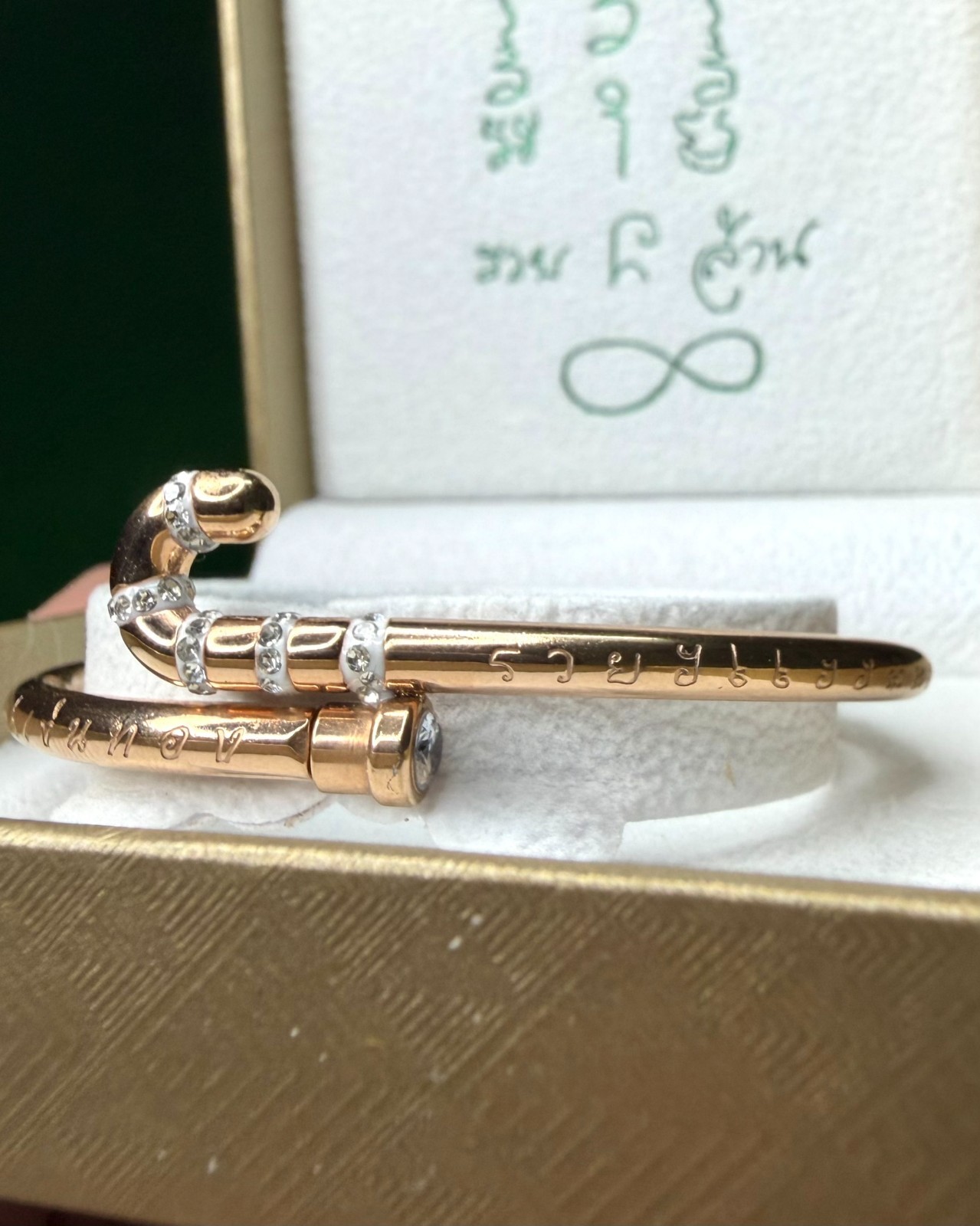 Magic Staff Bangle (Rose Gold), Infinite Wealth, LP Maha Sila, Luck