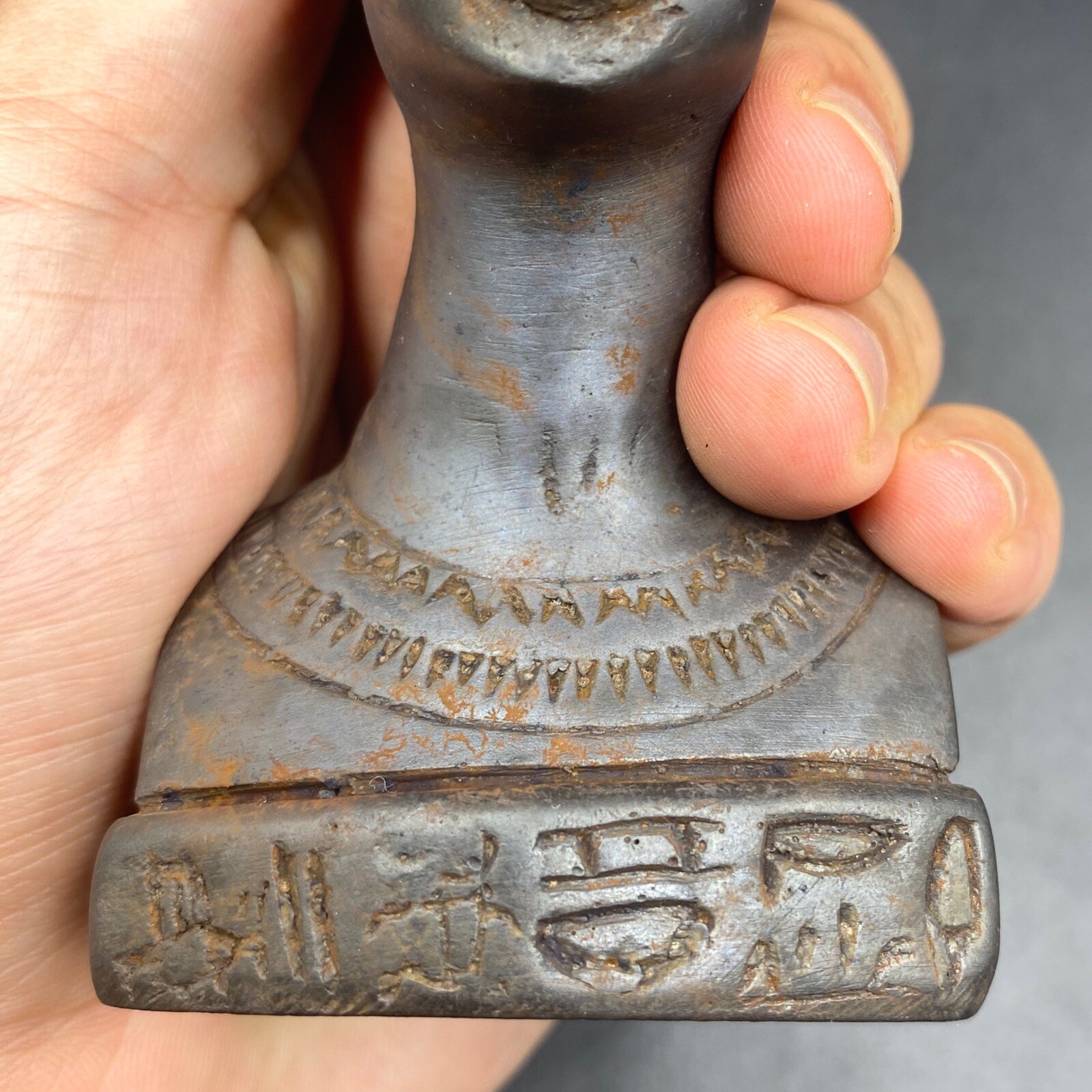 Very Unique Egyptian King Head Bust With Unique Patina