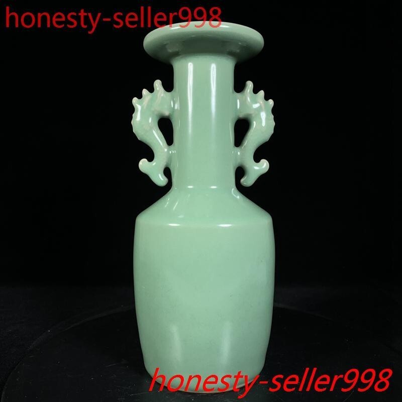 9.8″China Ancient Song Dynasty longquan kiln porcelain Both ears vase bottle pot