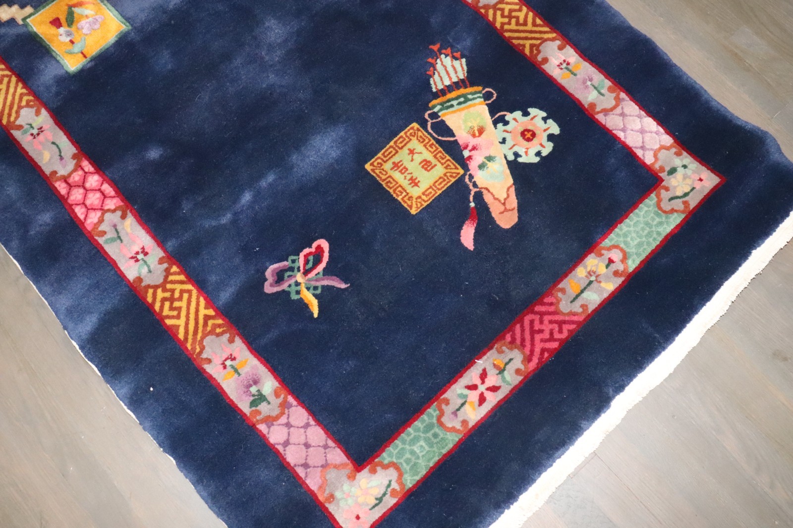 Antique Chinese Art Deco Rug Inscribed Longevity Size 4’x6′