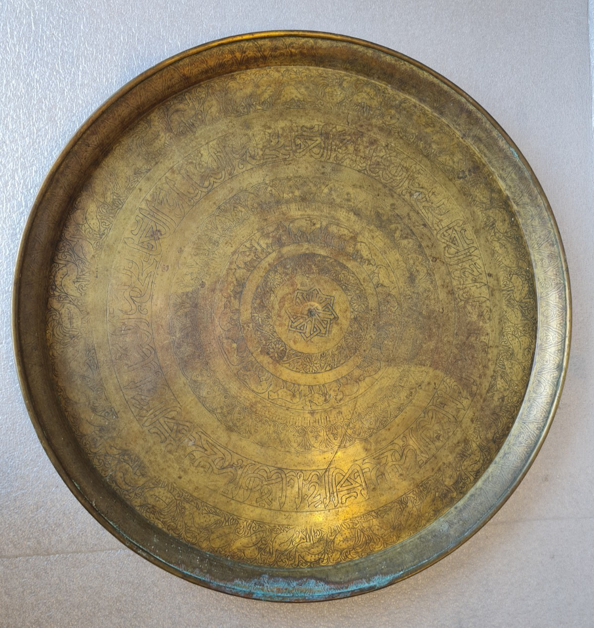 Large Antique Brass Tray, Table Top, Moorish Mughal India Middle East Islamic? 1