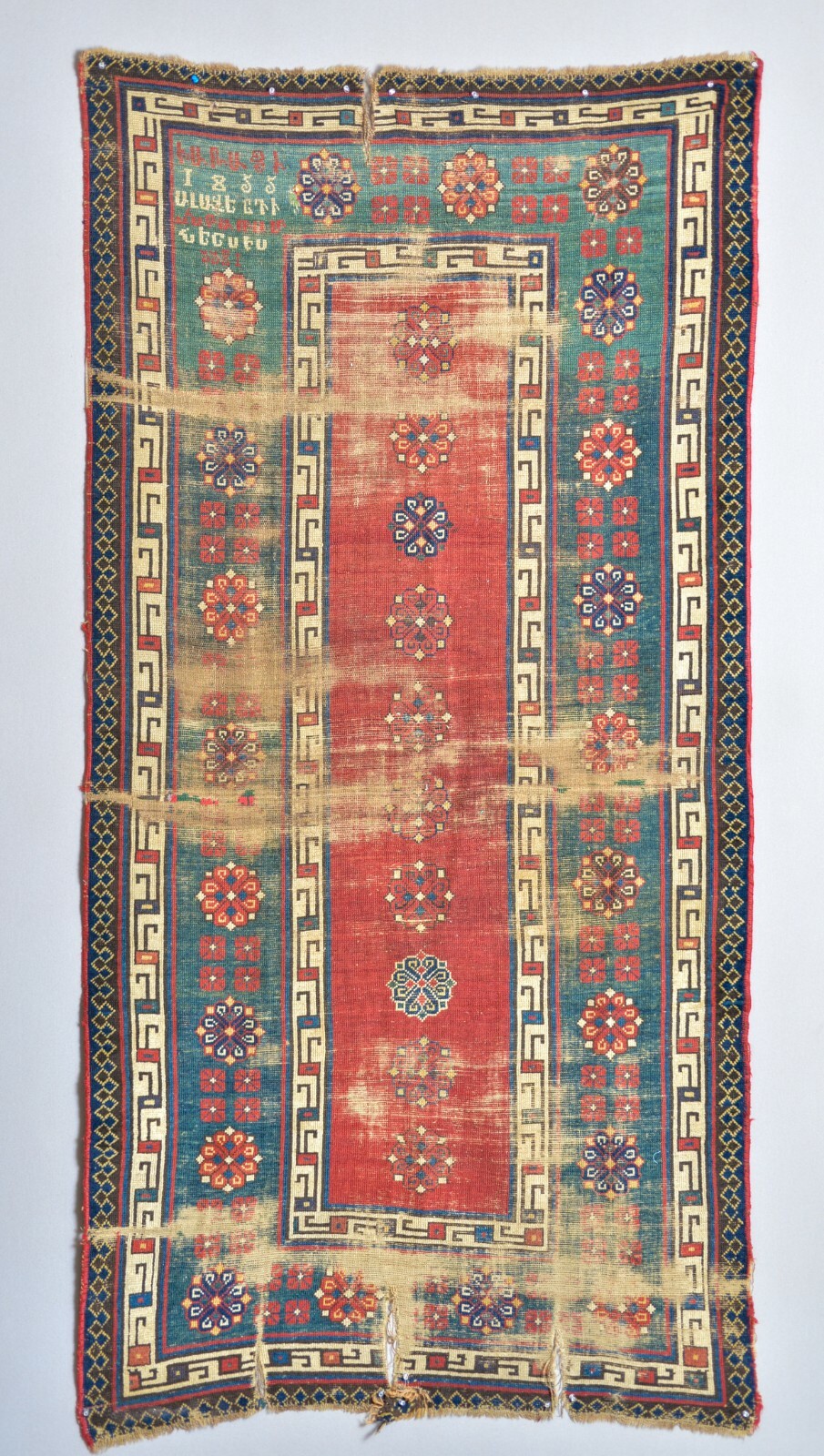 HIGHLY IMPORTANT ANTIQUE INSCRIBED DATED 1855 ARMENIAN TALISH CAUCASIAN RUG