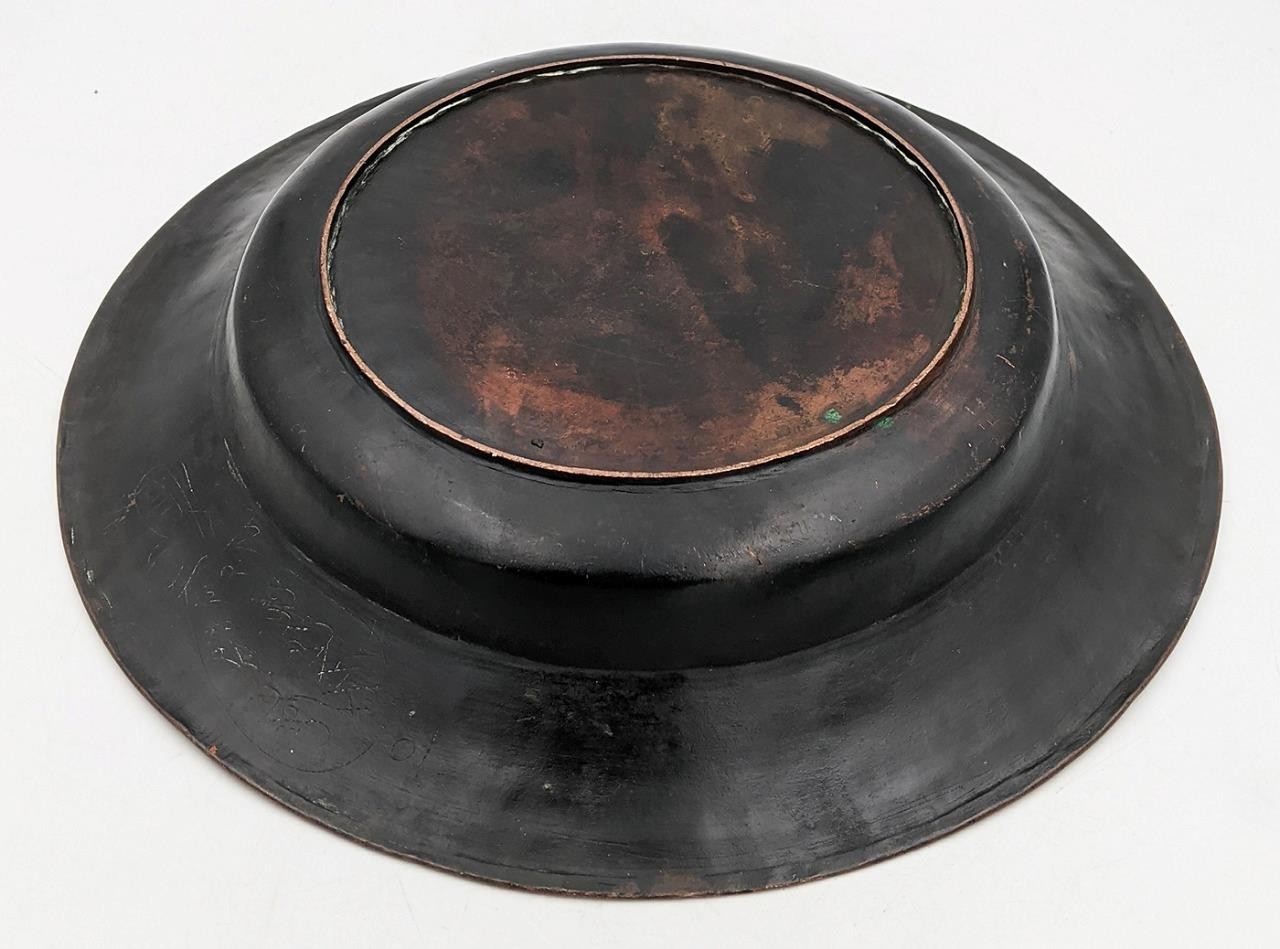 DATED 1719 OTTOMAN TURKISH COPPER DISH 19TH CENTURY 13.3 Inches