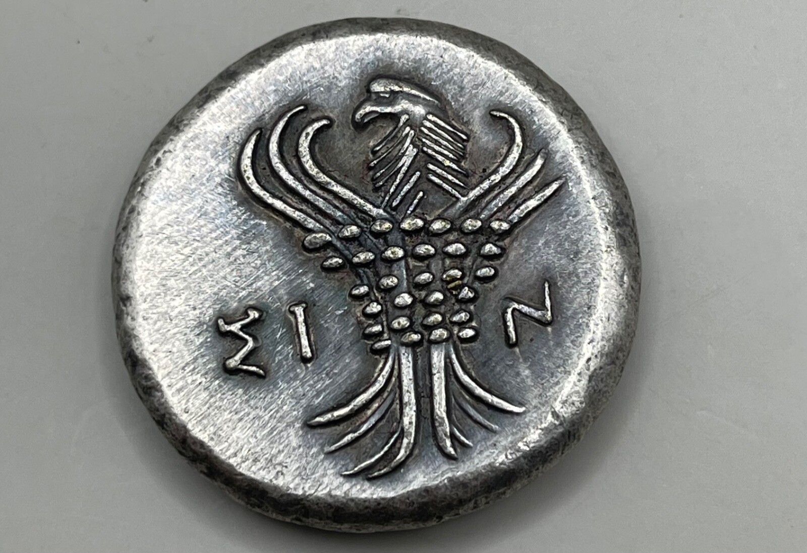 Ancient Greek mapaohn Inscripted unsearched Coin in good condition