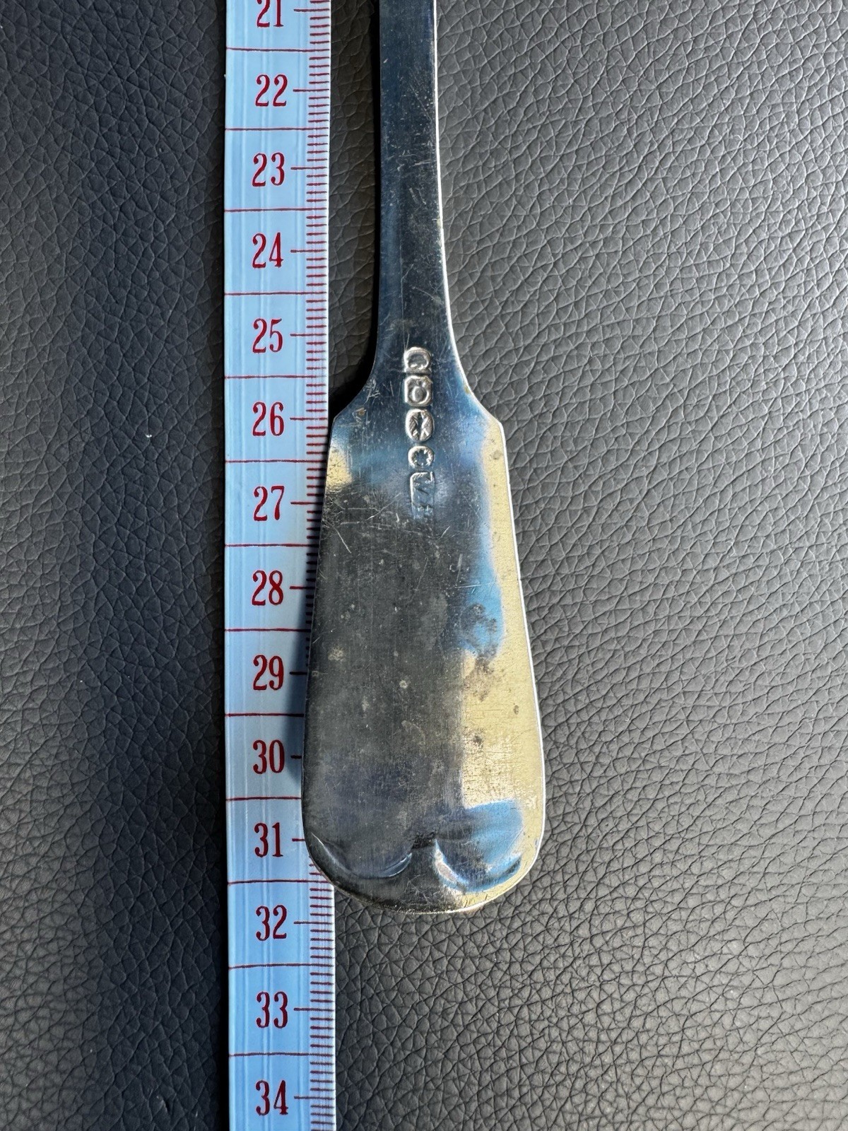 Antique Silver Fish Slice Pierced Star Blade Bright Cut Engraving 32cm 101g