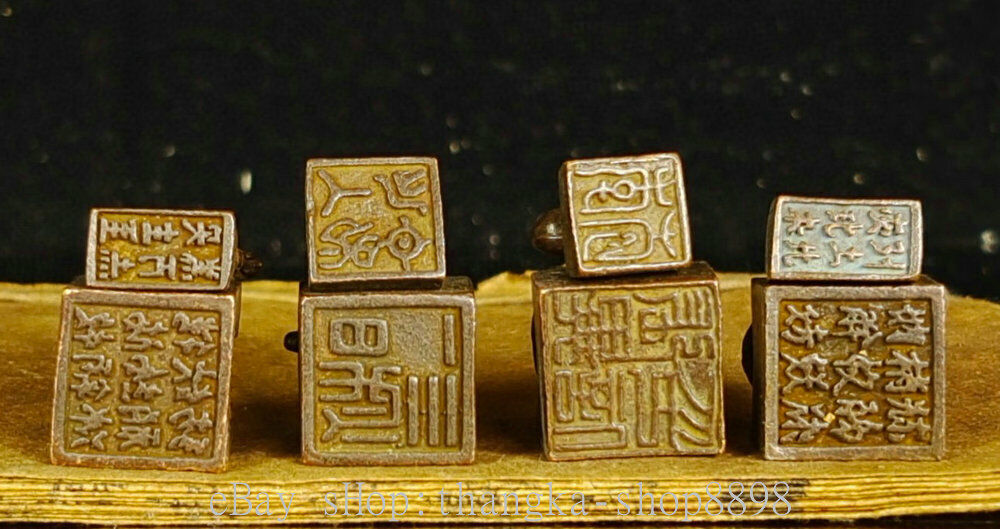 2″ Old Chinese Red Bronze Gilt Four Animal God Beast Seal Stamp Statue Set