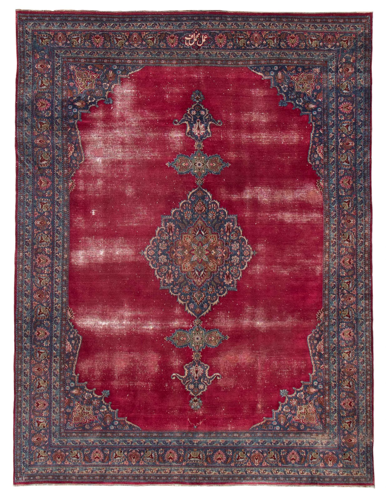 Vintage Traditional Hand-Knotted Area Rug 7’2″ x 9’7″ Oriental Wool Carpet