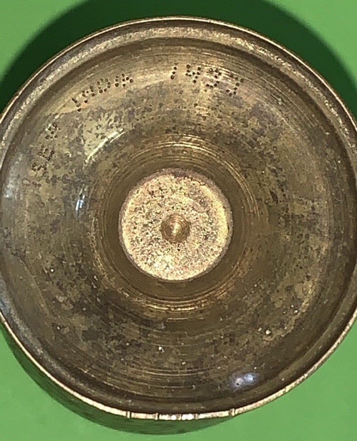 Antique/Vintage Brass Flower Vase Etched Pattern HandMade Stamped Sew India 143J