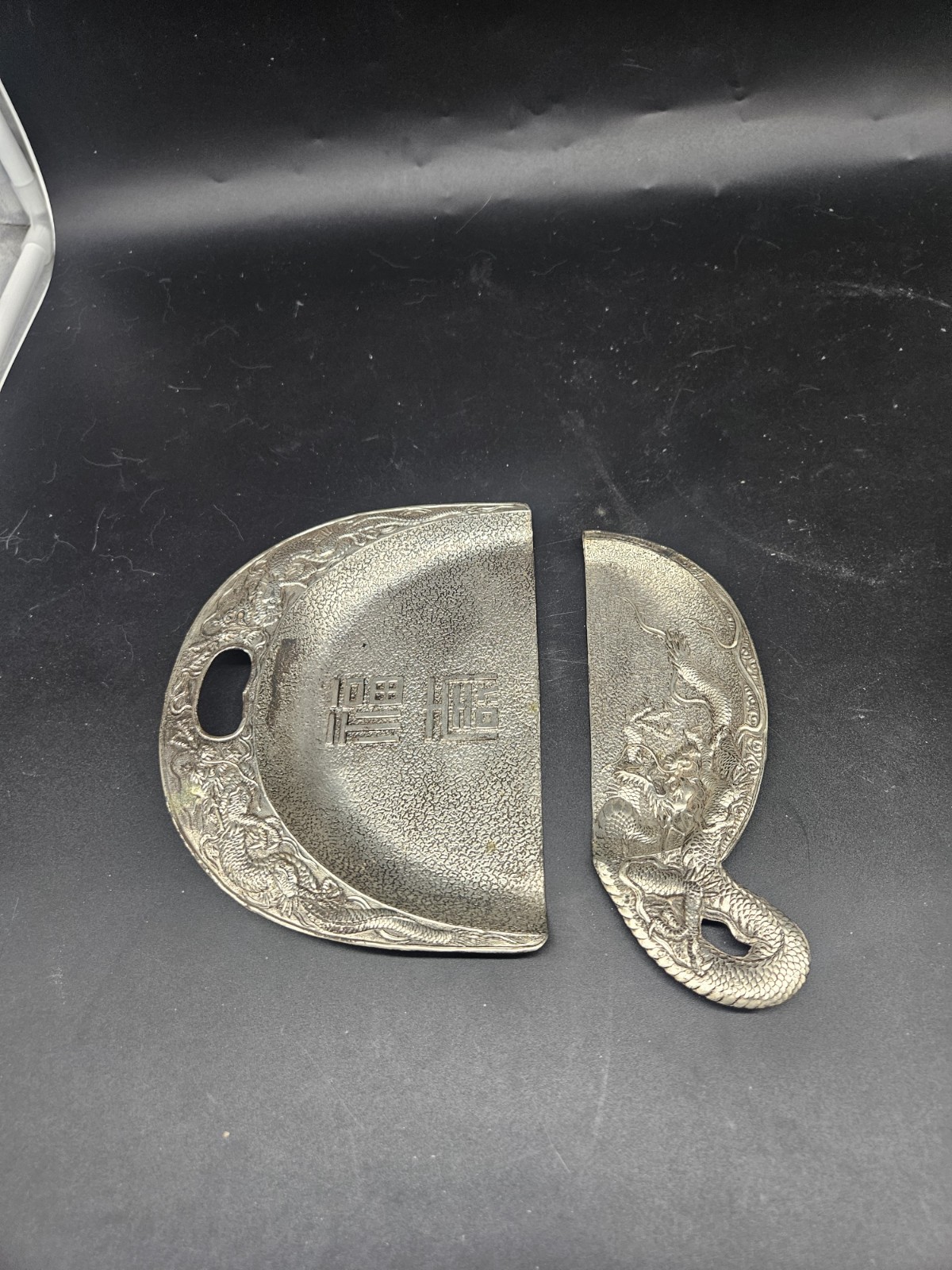 Japanese silver Tone Metal Crumb Catcher Dust Pan W Dragon Design
