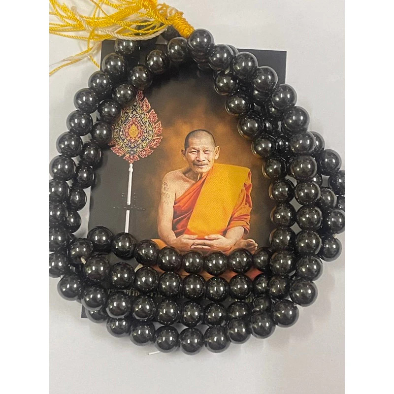 Necklace Praying 108 Beads LekLai LP MahaSila Maha Sila Thai Buddha Amulet
