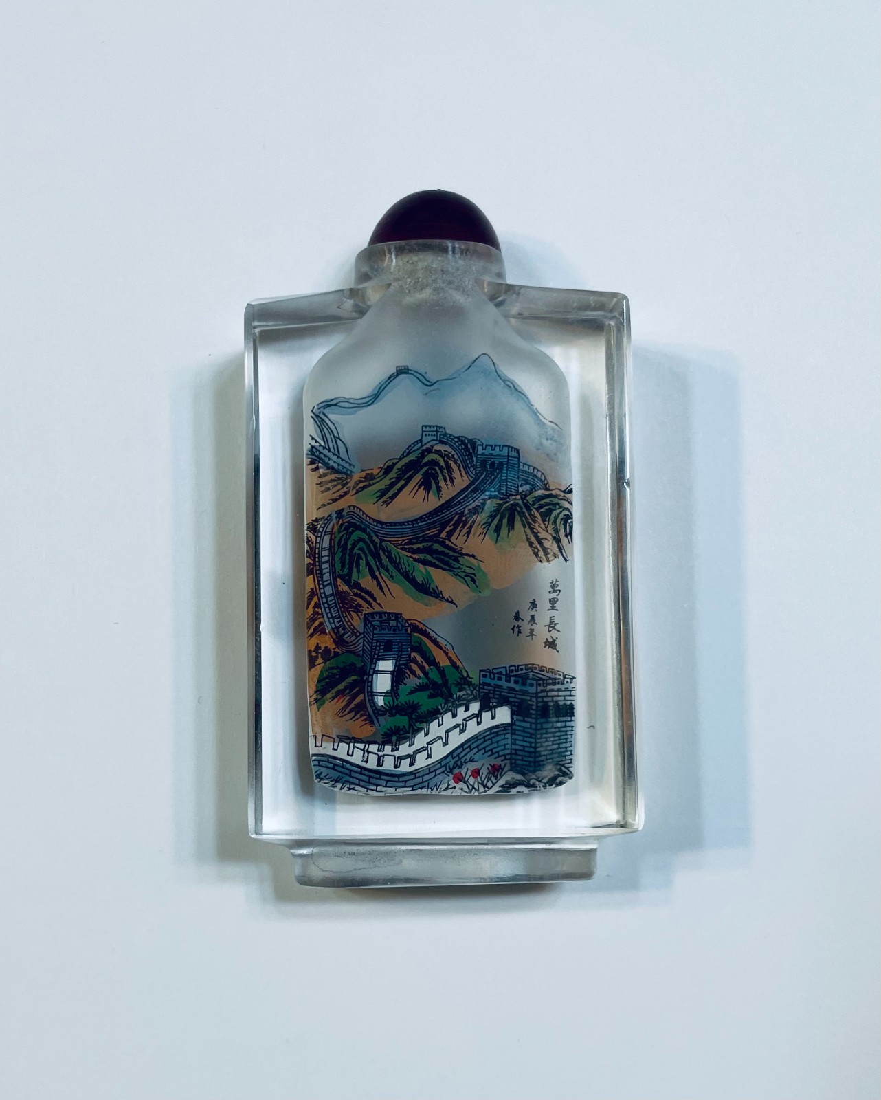 China 1980s Chinese Snuff Bottle Collection Inlaid Painting Great Wall New