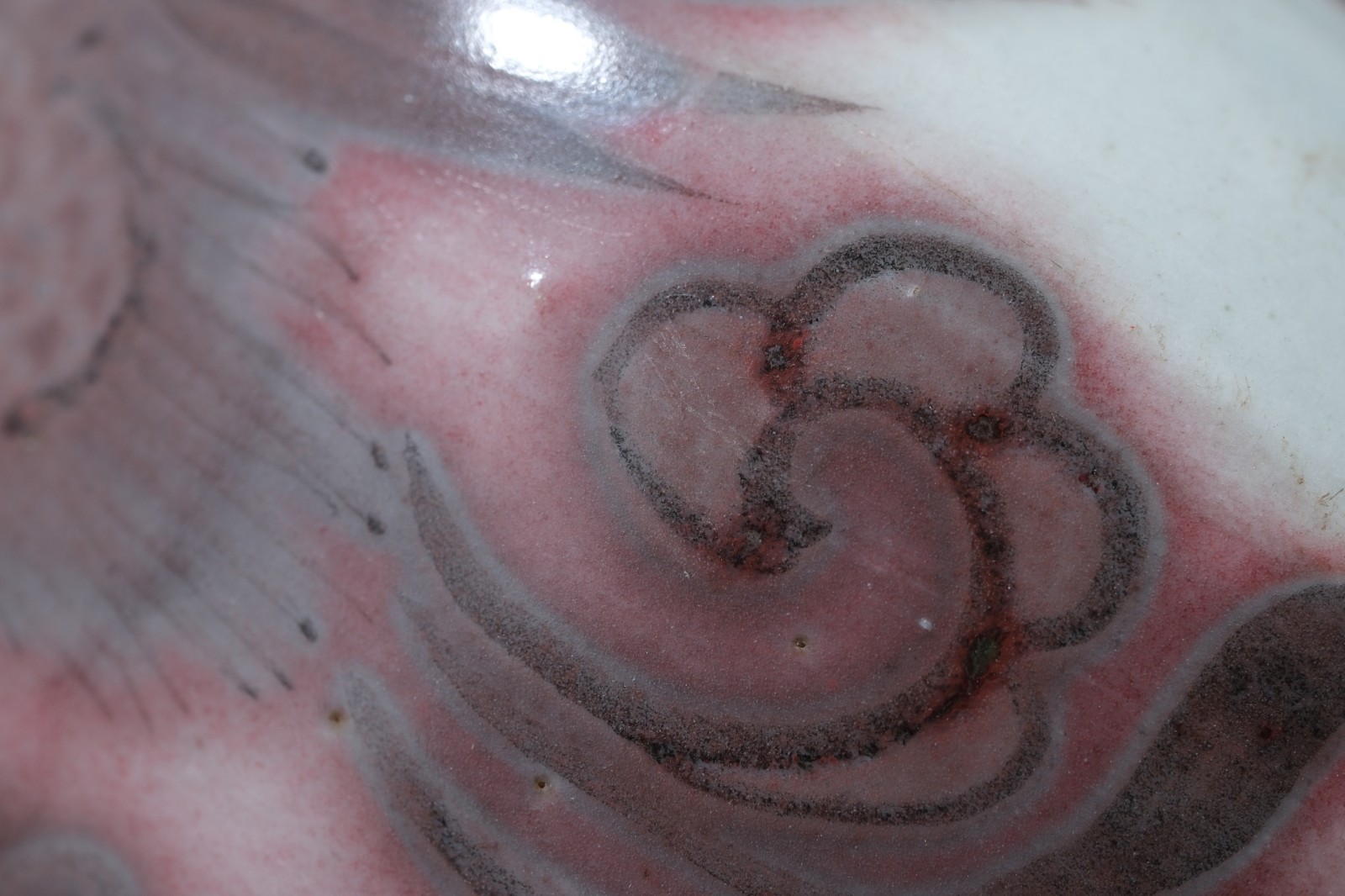 0262 Copper-Red Glazed Jar with Cloud and Phoenix Type A