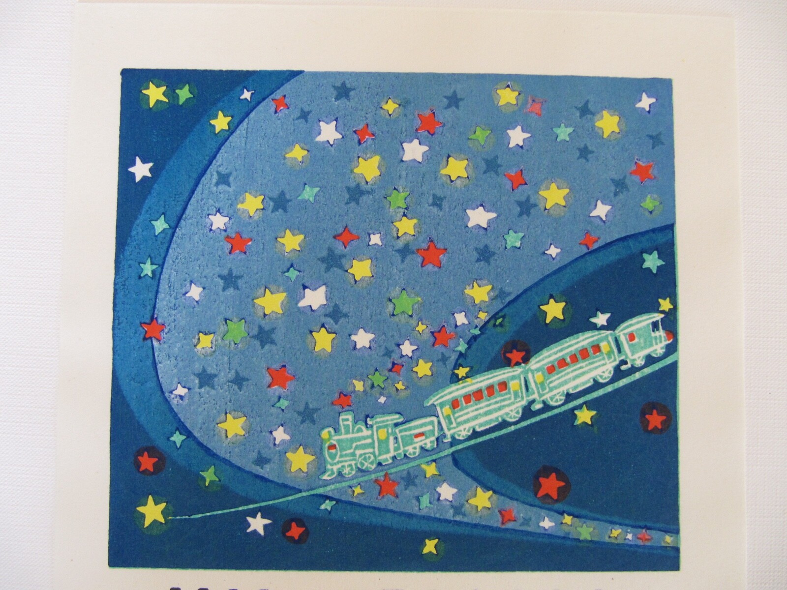 1989 Watanabe calendar woodblock July print Shuzo Ikeda Galaxy