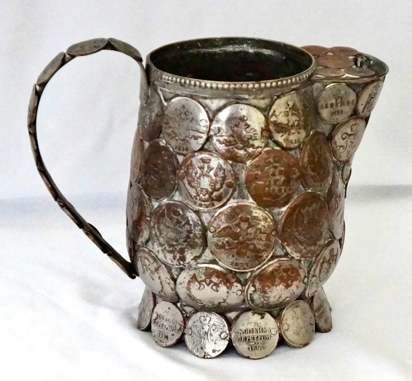 Russian Silver Jug Trophy Mounted with 73 18th/19th Century Russian Copper Coins