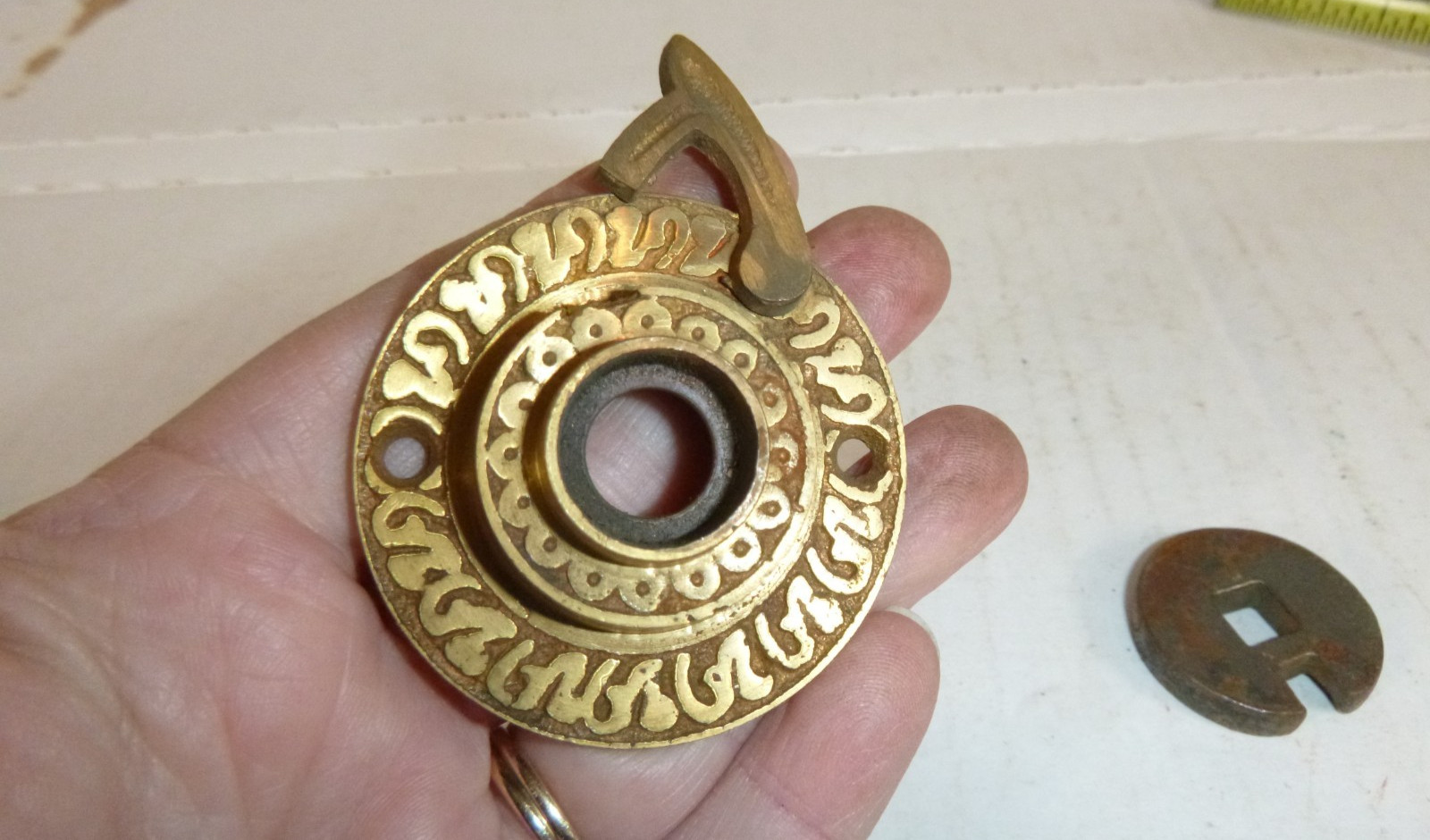 NOS Antique Vtg Eastlake Style Door Knob Rosette W/ Latching Mechanism 2″
