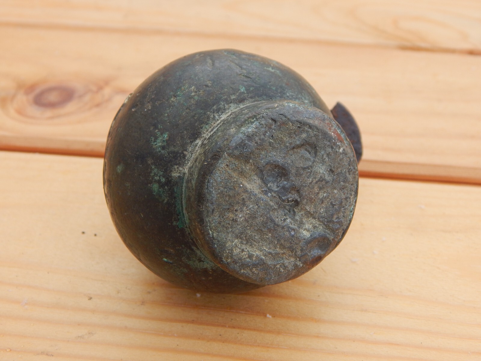 Antique Ottoman Balance Scale Rare Counterbalance Weight Brass & Lead 1.500 S KG