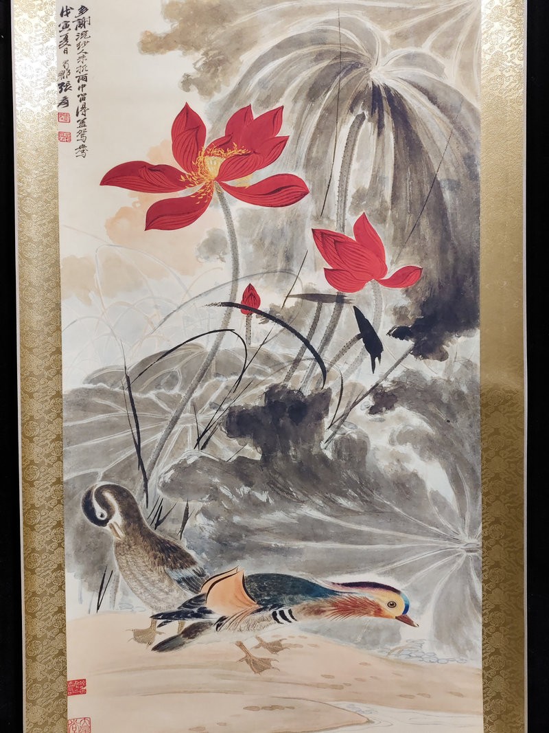 69in Chinese Old Painting Scroll Rice Paper Fish Lotus 荷塘清趣 By Zhang Daqian 张大千