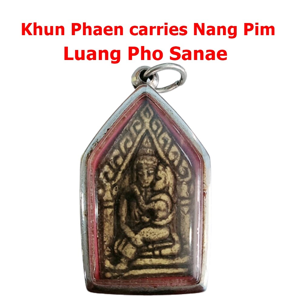 Khun Phaen carries Nang Pim behind Kumarnthong Lp Sanae Chiang Khang Temple