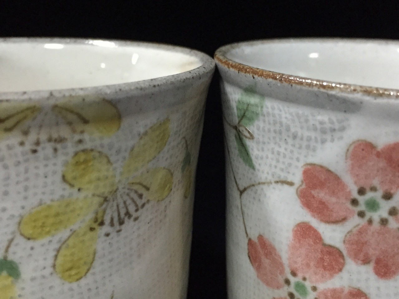 L1942 Vintage Japanese Yunomi Tea Cups Set of 2 Floral Ceramic Pottery Signed