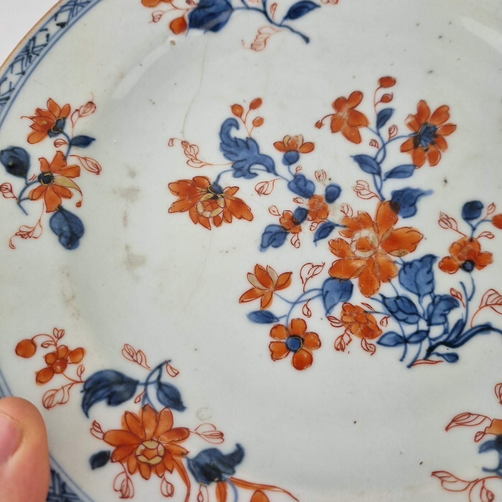Antique Chinese Imari Plate Decorated With Flowers 22.5cm Diameter