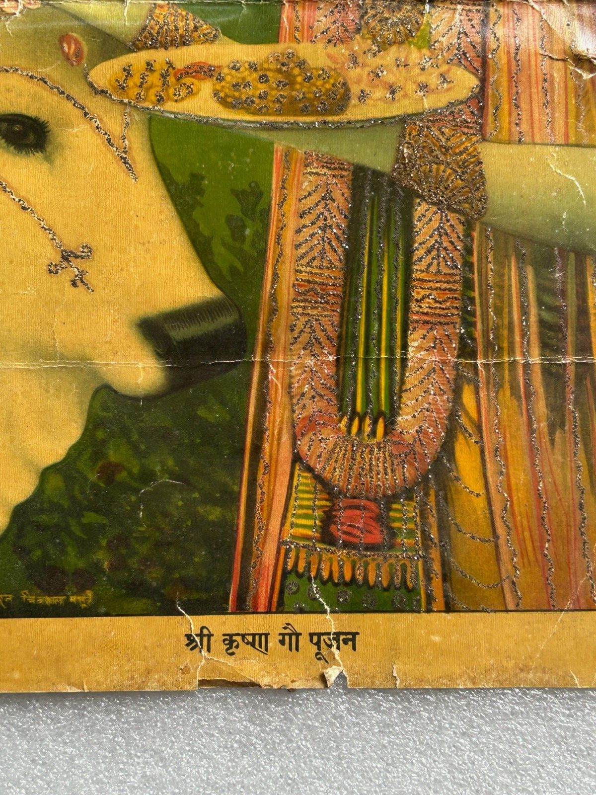 VINTAGE HINDU RELIGIOUS LITHO PRINT GOD KRISHNA SILVER WORK POSTER PHOTO