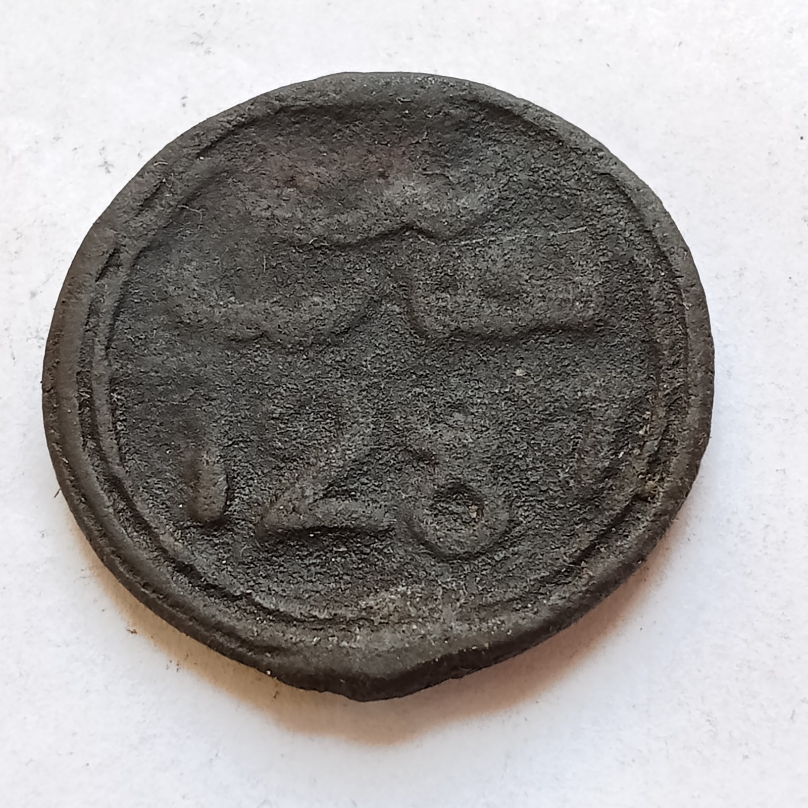 ULTRA RARE ANCIENT JEWISH COIN STAR OF DAVID KING SOLOMON ERA AUTHENTIC ANTIQUE