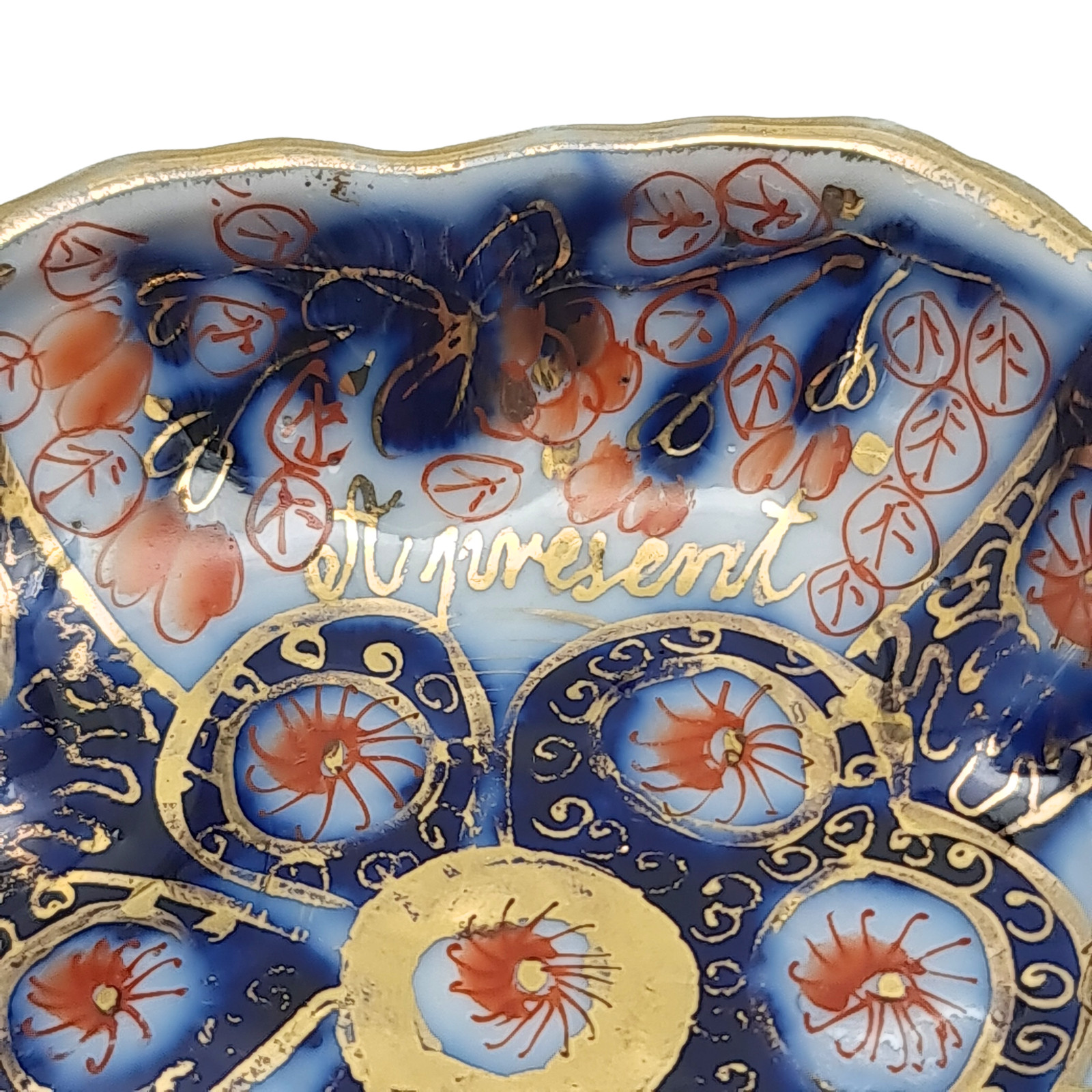 Antique German Souvenir Dish “A Present from Mablethorpe” Imari Style 9cm