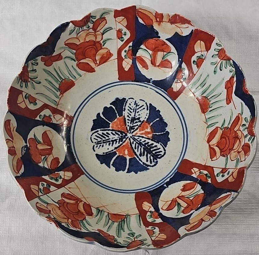 Imari Porcelain Fluted Bowl 9.5 Inches 18 Century Piece Antique Japanese