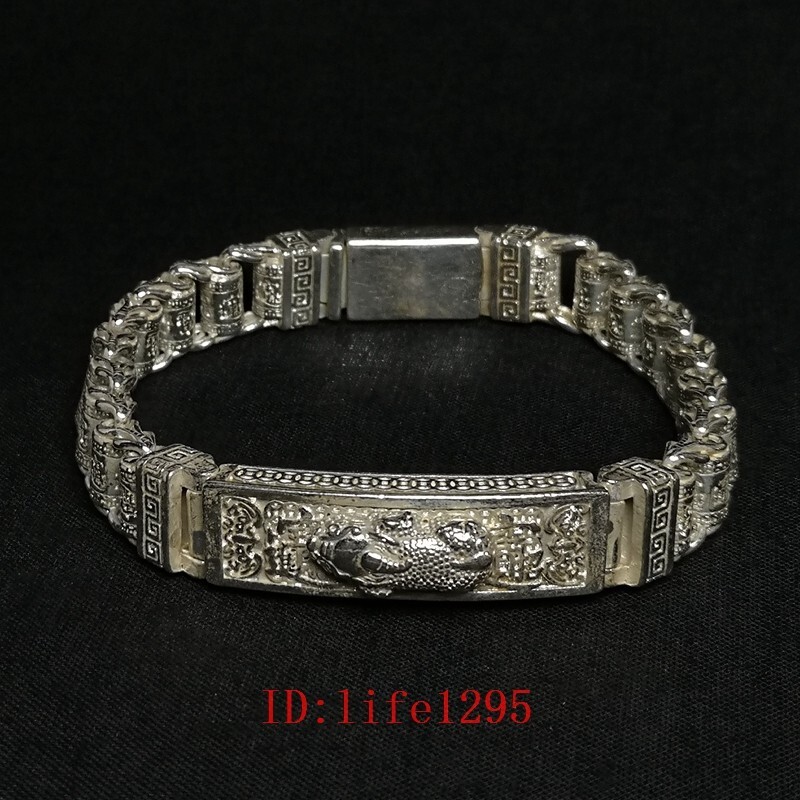 9.2 Inch Chinese Tibet Silver Carving Pi Xiu Bracelet Hand Catenary Collection