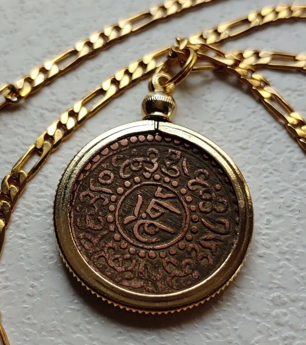 1927 TIBET Antique Bronze Sho Coin Pendant on an 18KGF 24″ GOLD FILLED CHAIN