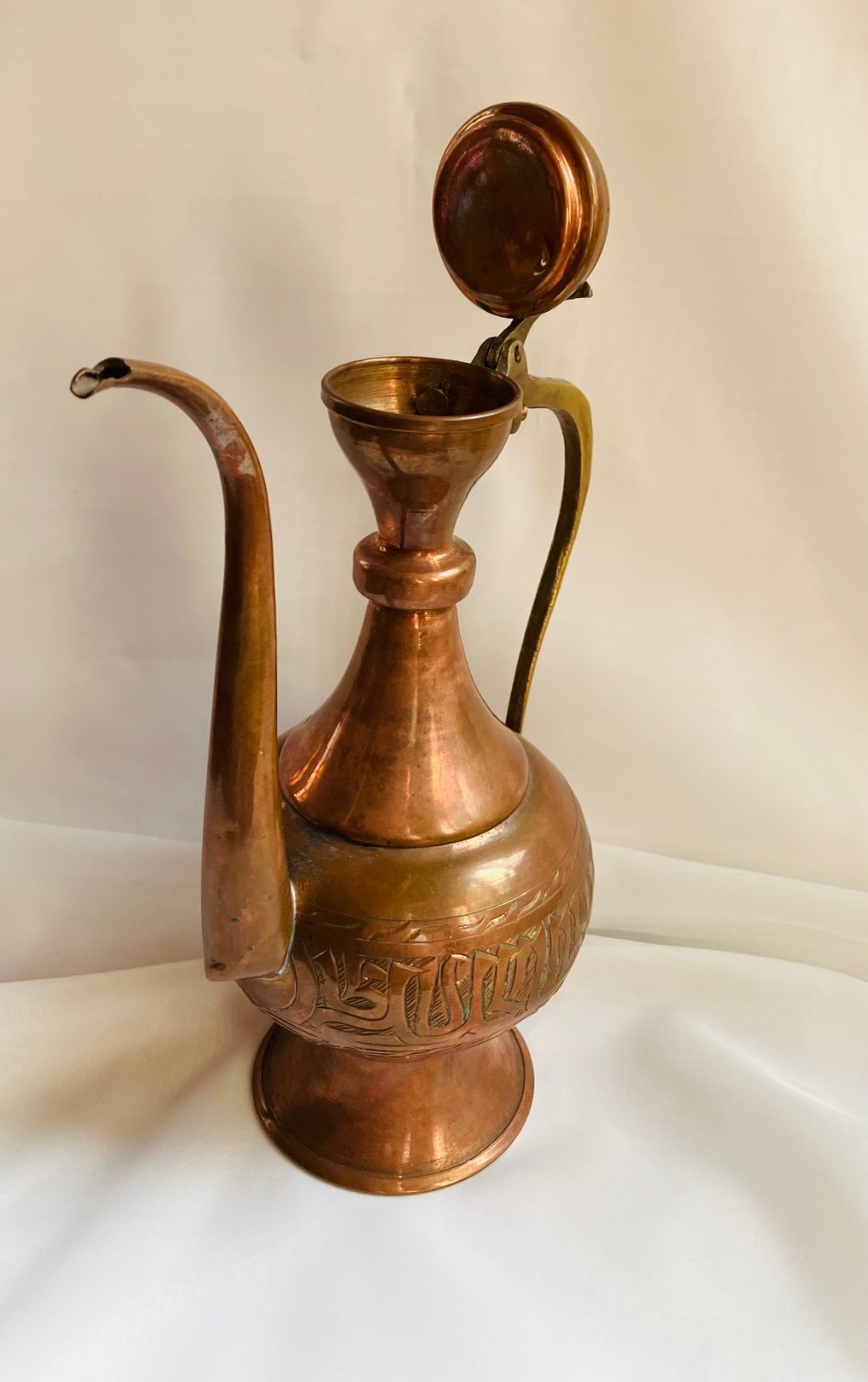 Vintage Islamic Middle Eastern Hand-forged and Engraved Copper Rosewater Ewer