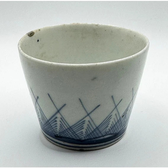 A vintage Japanese soba choko from the late Edo period 250 to 300 years ago