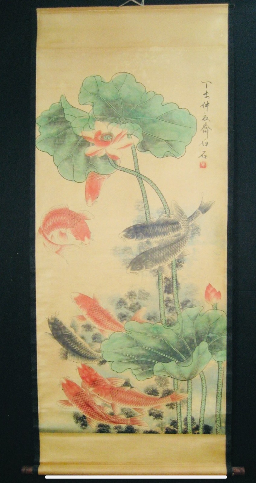 Chinese Hanging Scroll Titled Fish And Lotus By Qi Baishi