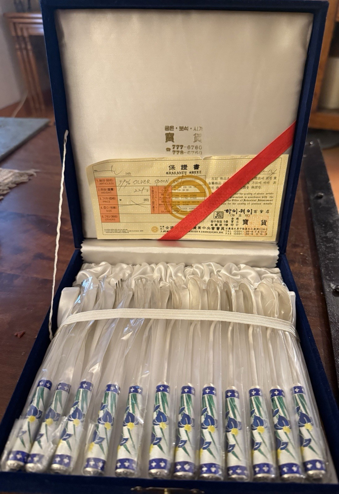 Vintage Korean AG999 / AG700 Silver Cloisonné Enamel Spoon & Fork Set 12 Pieces