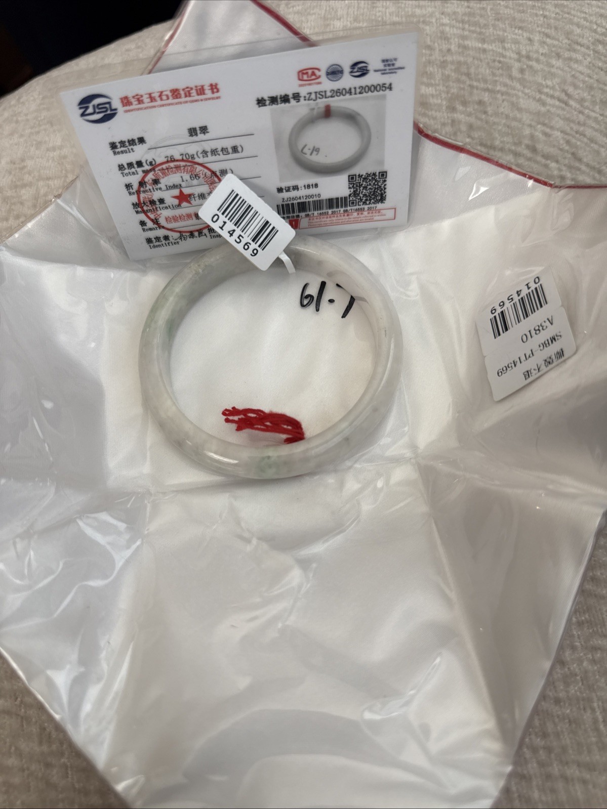 Certified Natural Grade A Jadeite Jade Bangle 60.1 mm