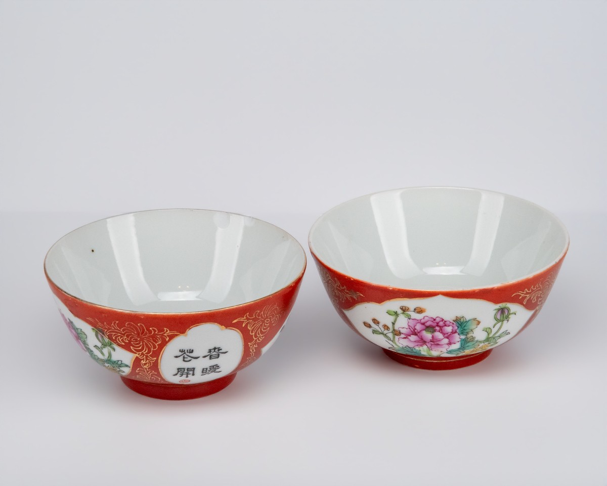 Chinese bowls (Pair)- Fine Bone China – Gold & Red