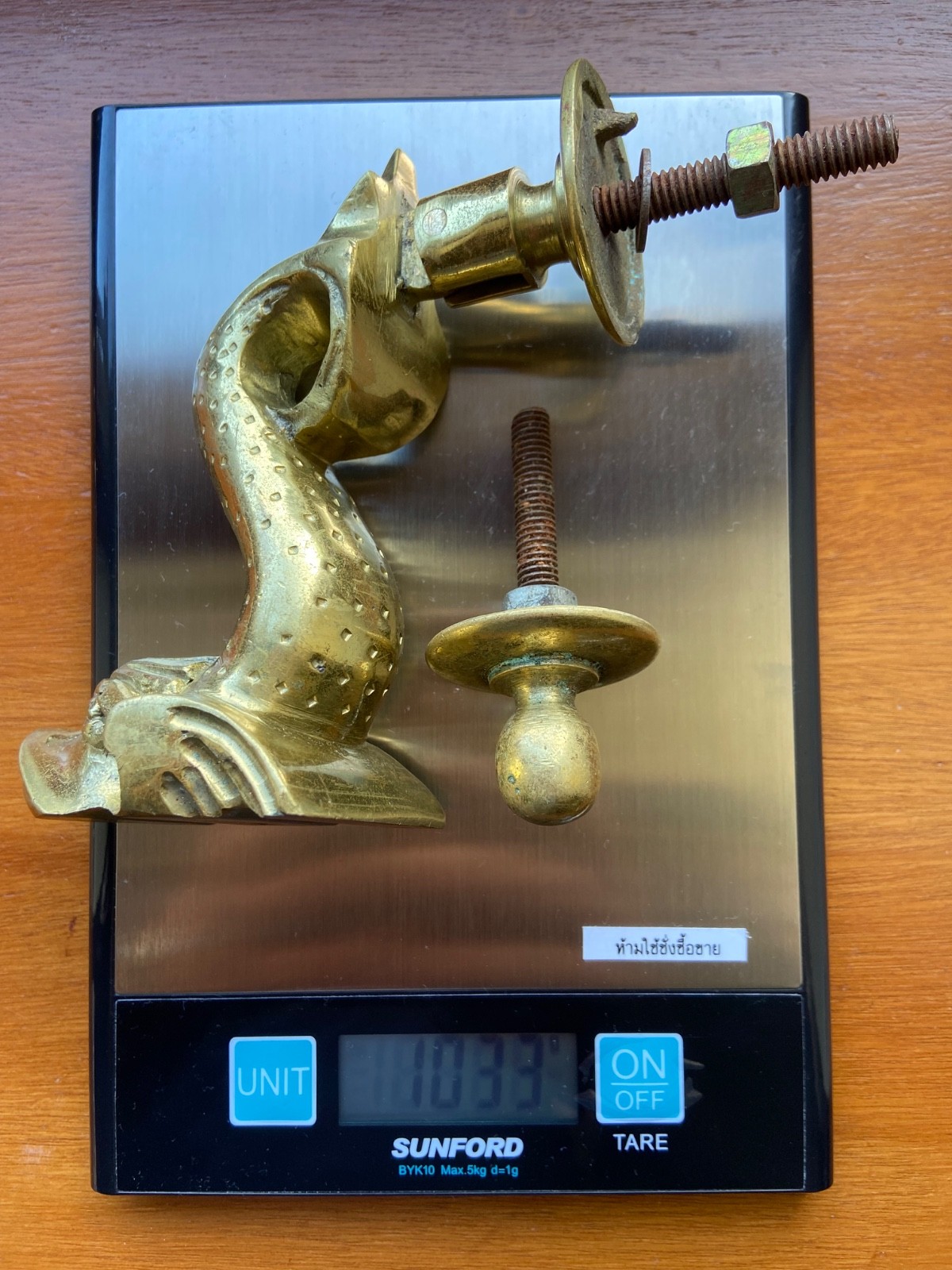 Solid Brass Fish Door Knocker. Made in Malta 1 Kg (Extras – read description).