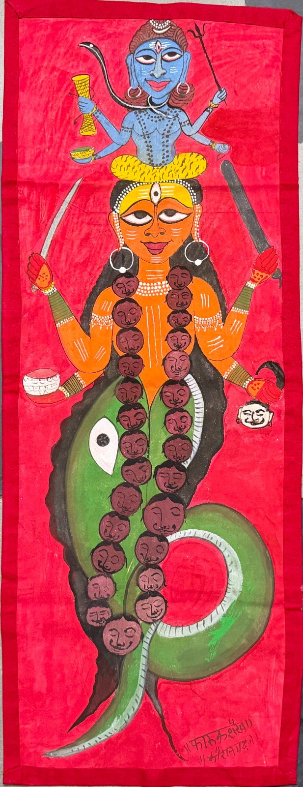 INTERESTING LARGE TANTRA HANDMADE CLOTH PAINTING BY RECOGNIZED ARTIST (SIGNED)