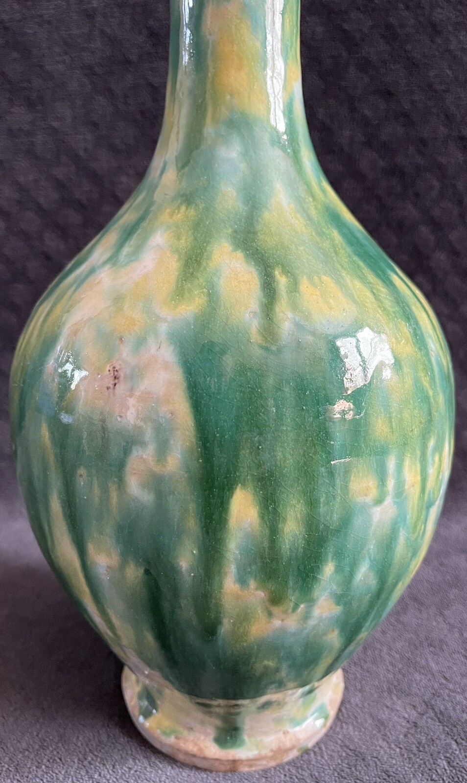 RARE Antique Middle Eastern Drip Splash Glazed Earthenware Bottle Form Vase