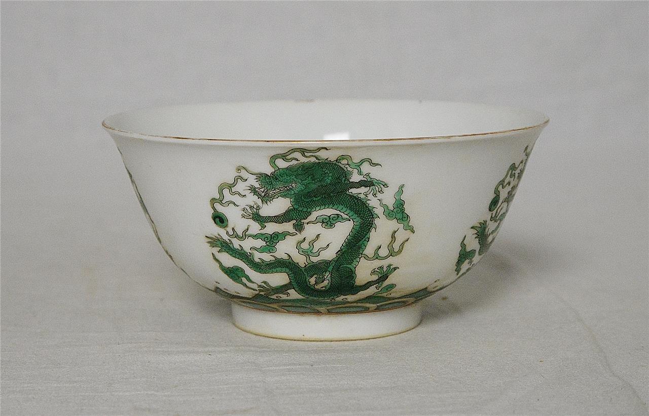 Chinese Green and White Porcelain Bowl With Mark M2994