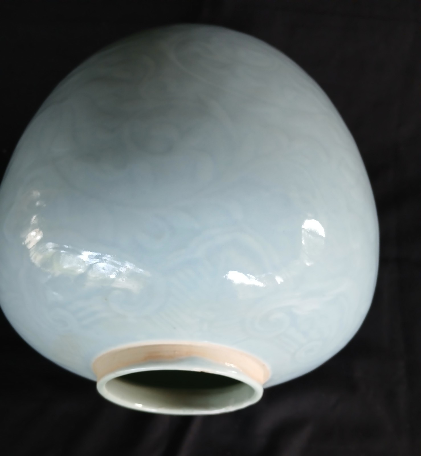 1723-1900 Chinese A Celadon-Glazed Jar